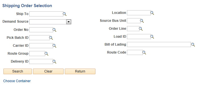 Shipping/Issues-Shipping Order Selection page