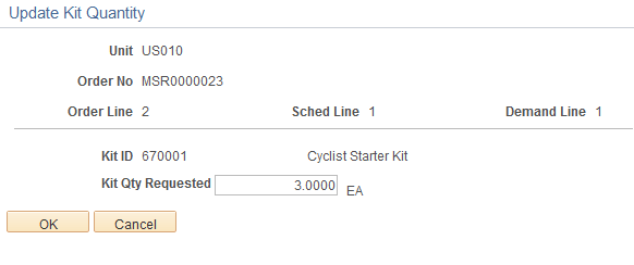 Update Kit Quantity page