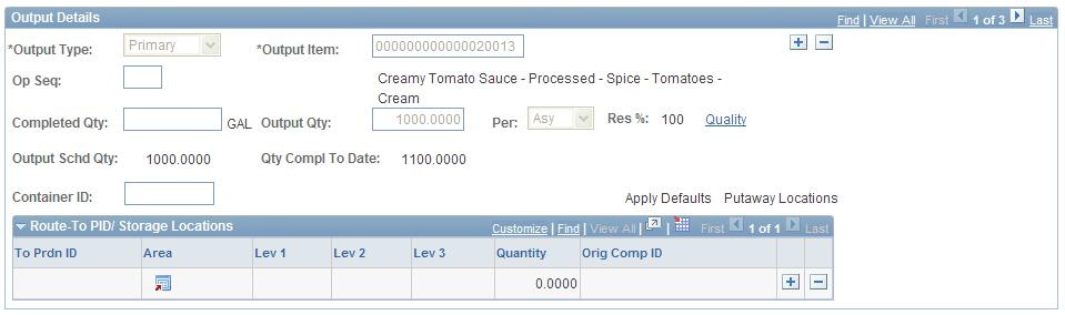 Output Details scroll area on the Record Completions/Scrap page