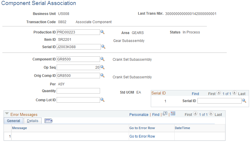 Component Serial page