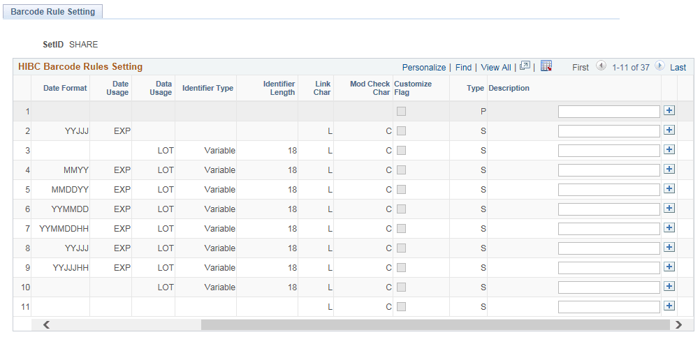 Barcode Rule Setting