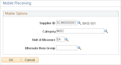 Mobile Receiving page