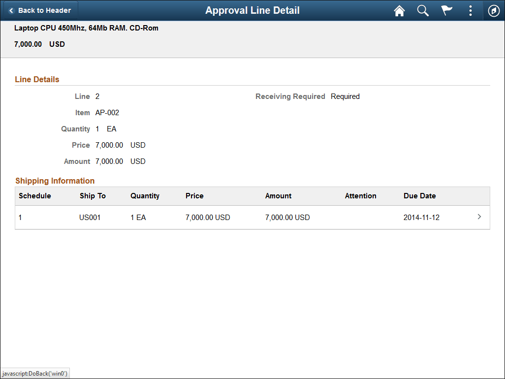Approval Line Detail page