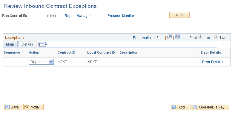 Review Inbound Contract Messages page
