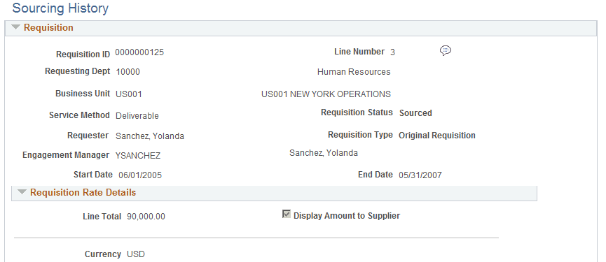 Sourcing History Page (1 of 2)