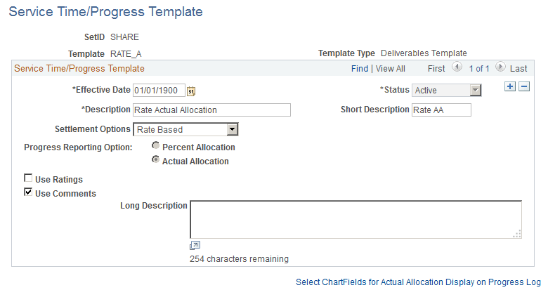 Service Time/Progress Template page