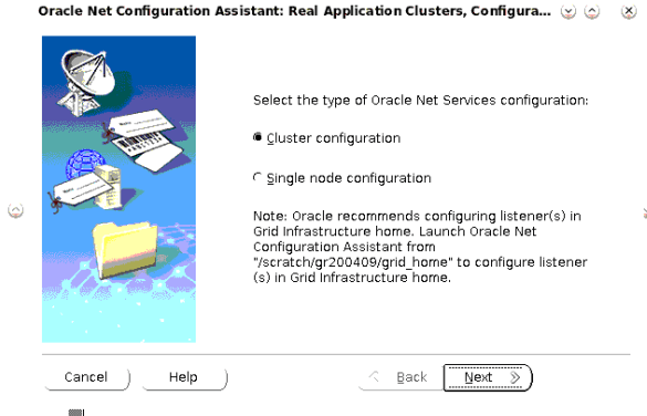 netca-rac.pngの説明が続きます