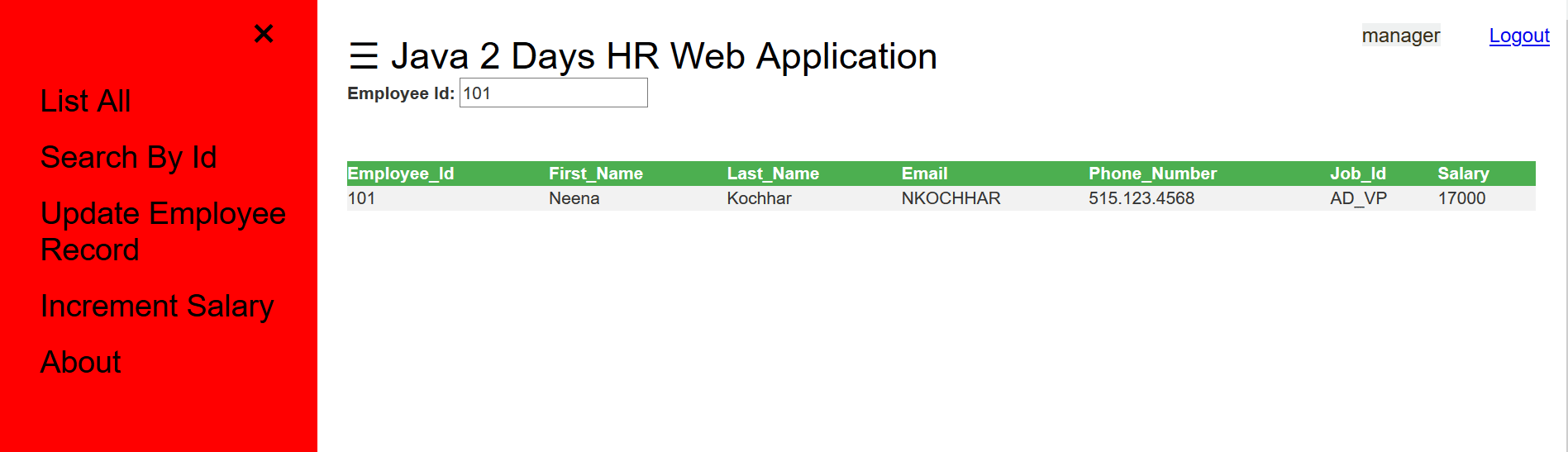 従業員IDを使用して従業員を検索します。