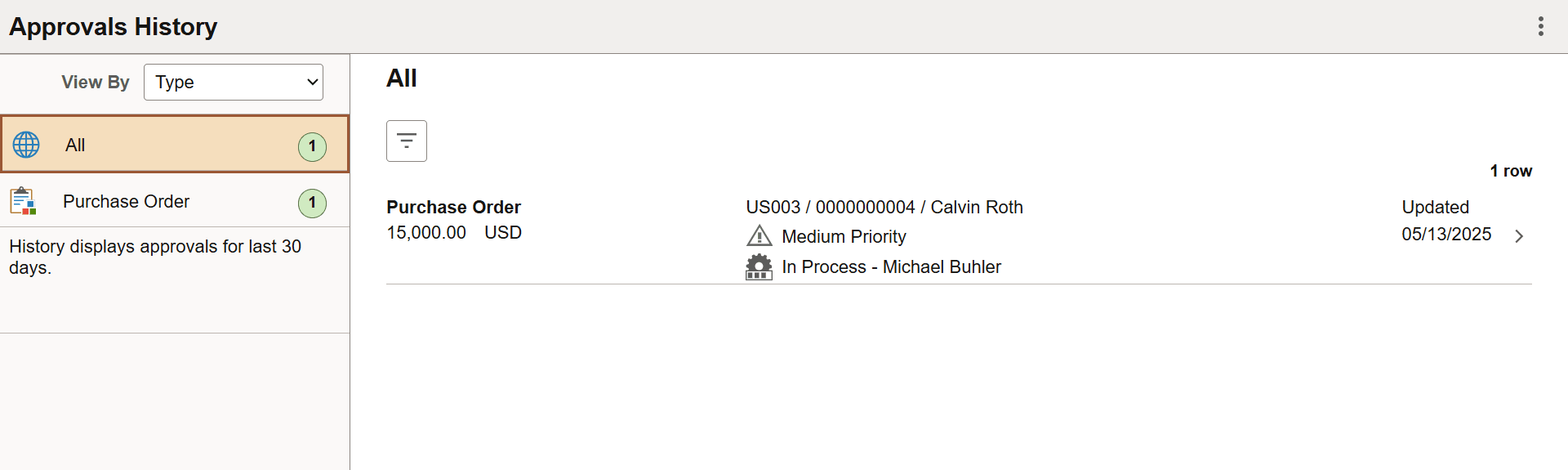 Approvals History page