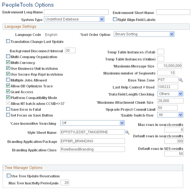 PeopleTools Options page