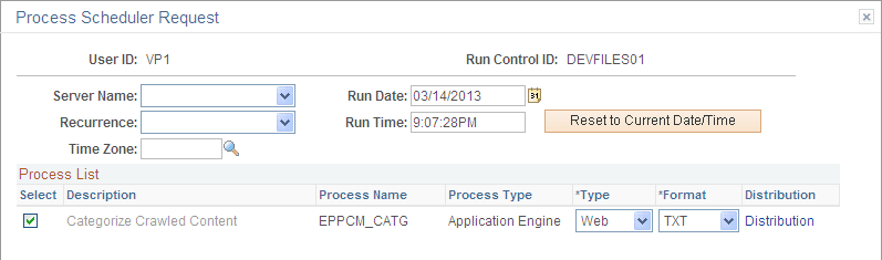 Process Scheduler Request page (categorization process)