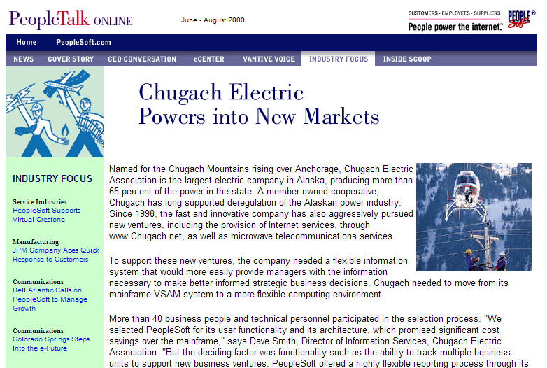 Example of an article page