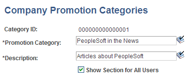 Company Promotion Categories page