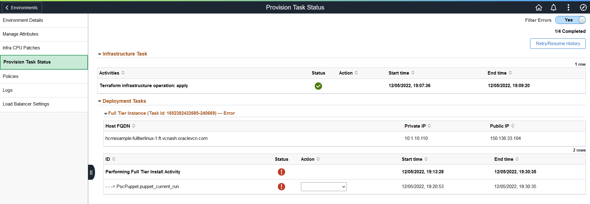 Provision Task Status page filtered