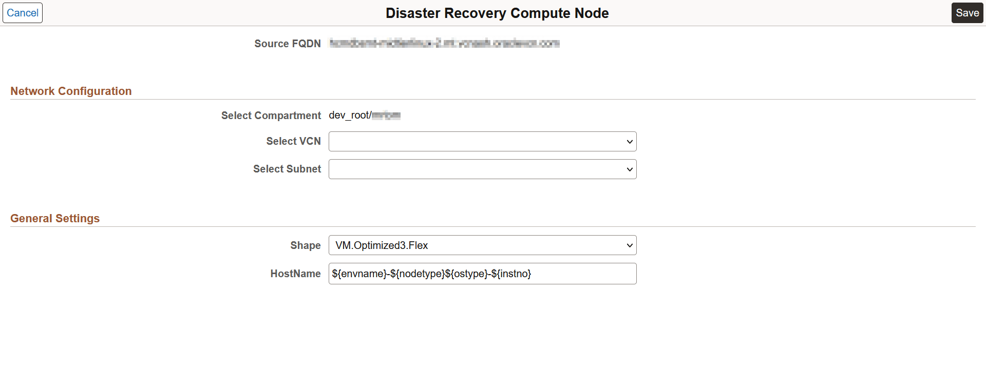 Disaster Recovery Compute Node page