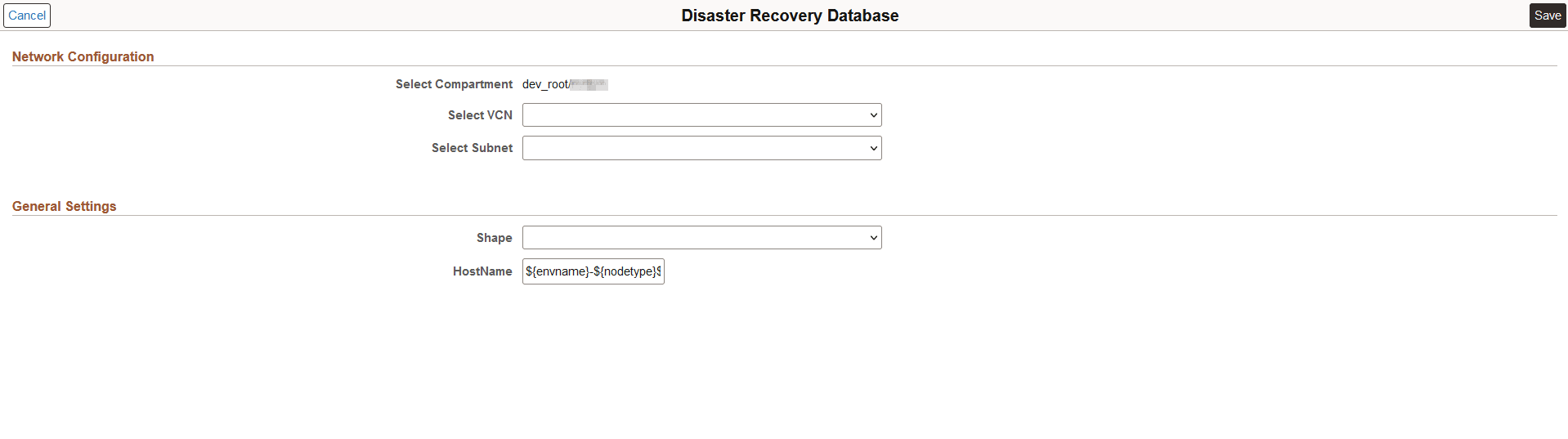 Disaster Recovery Database page