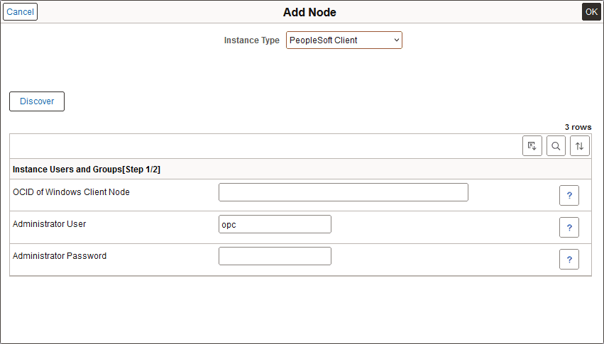 Add PeopleSoft Client Node, Step 1/2