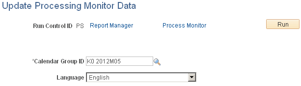Update Processing Monitor Data page
