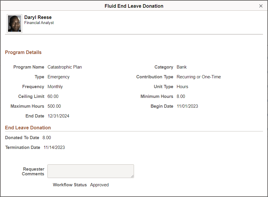 View Request History