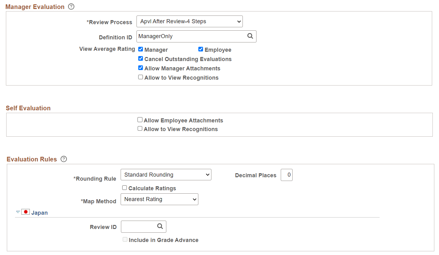 Template Definition - Process page (3 of 3)