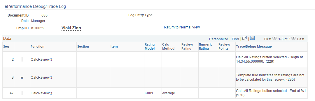 ePerformance Debug/Trace Log page (printable version)