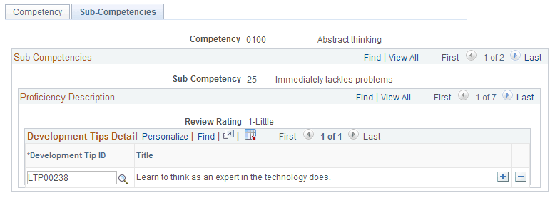 Link Development Tips - Sub-Competencies page