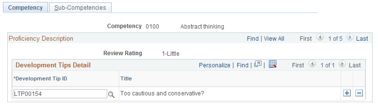 Link Development Tips - Competency page