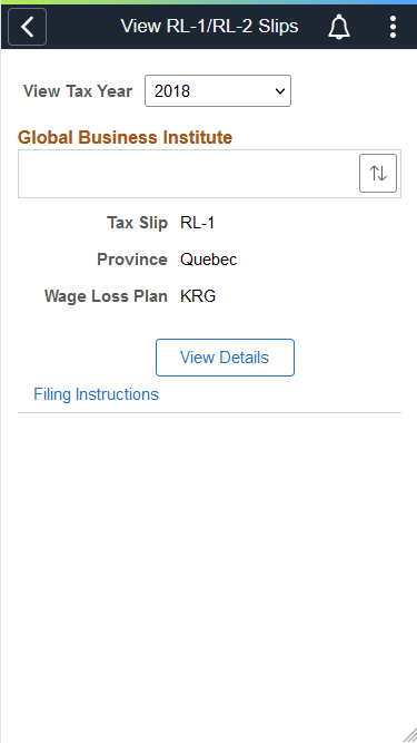 (Smartphone) View RL-1/RL-2 Slips page