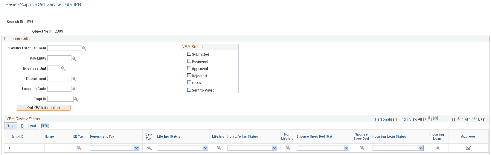 Review/Approve Self Service Data JPN page