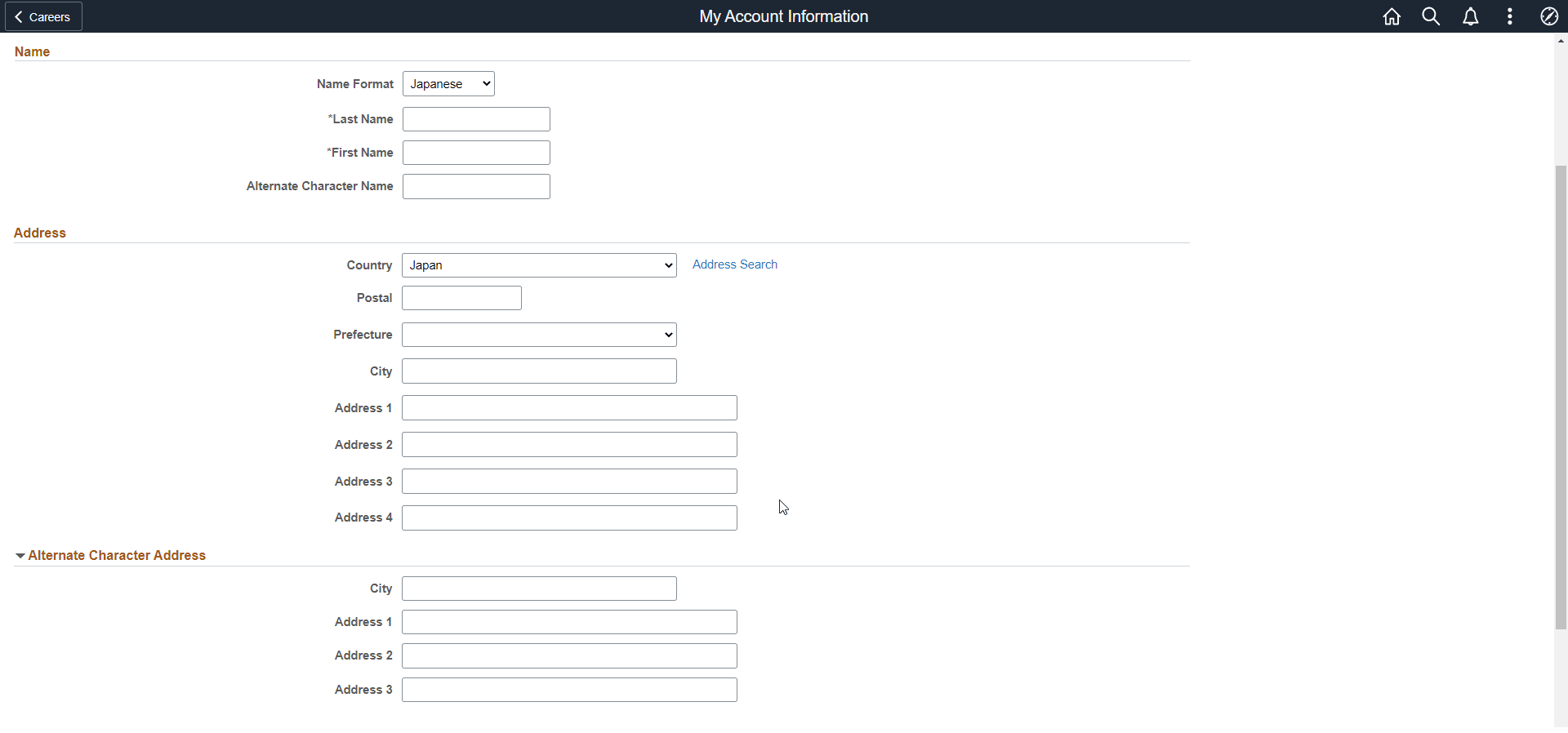 Alternate character fields on the My Account Information page (fluid)