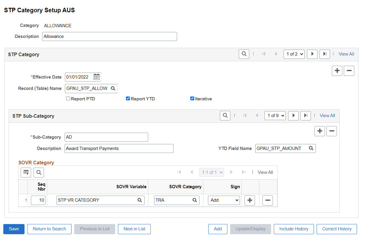 STP Category Setup AUS Page