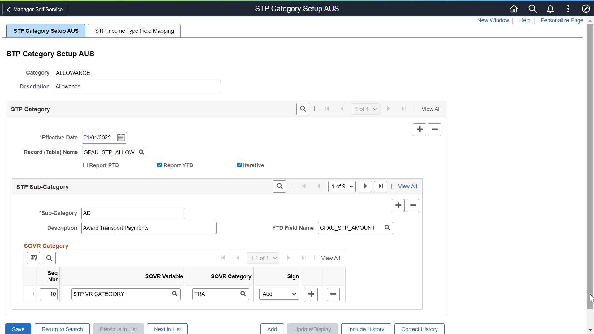 STP Category Setup page
