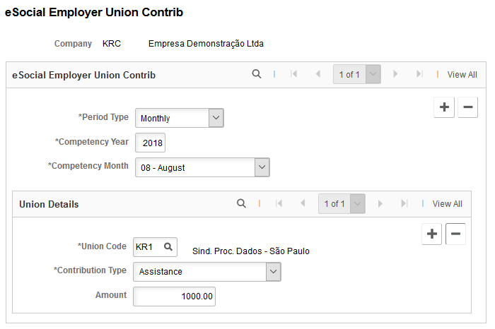 eSocial Employer Union Contrib page