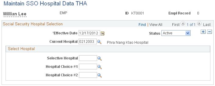 Maintain SSO Hospital Data THA page