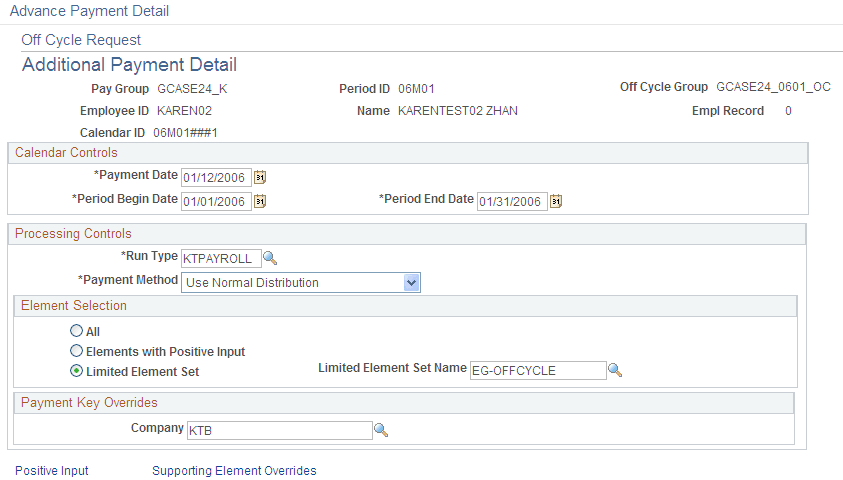 Off Cycle Request - Additional Payment Detail Page