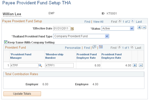 Payee Provident Fund Setup THA page