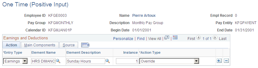 One Time (Positive Input) page