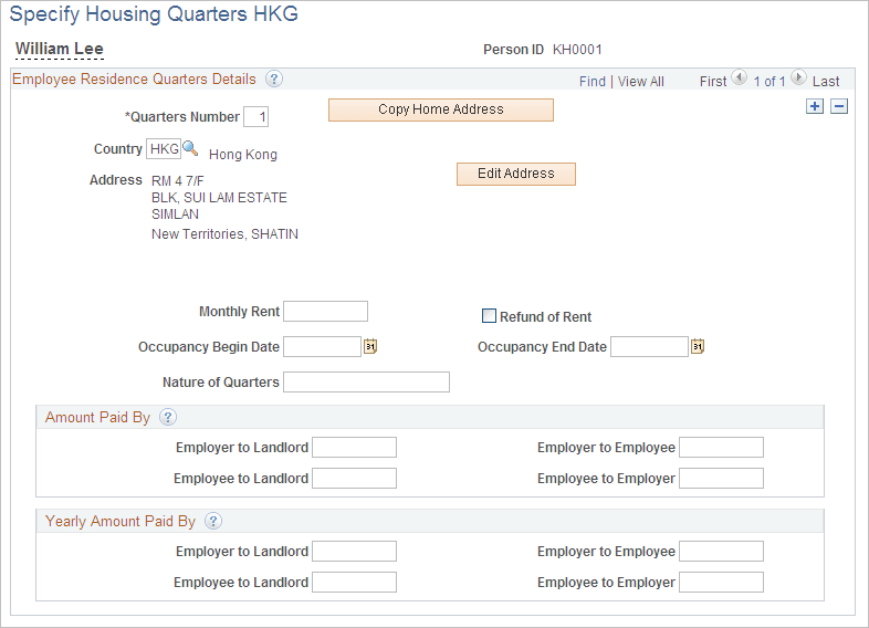 Specify Housing Quarters HKG page