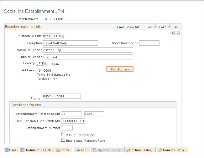 Social Ins Establishment JPN page