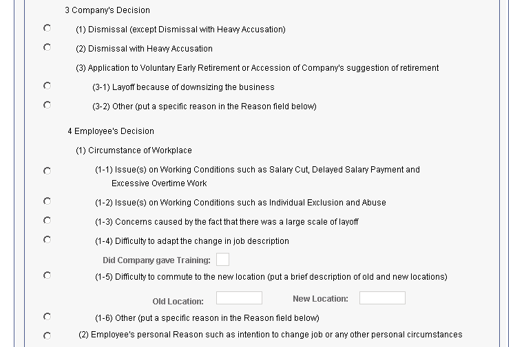 Reason of Term page (2 of 3)