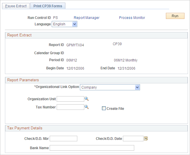 Print CP39 Forms page