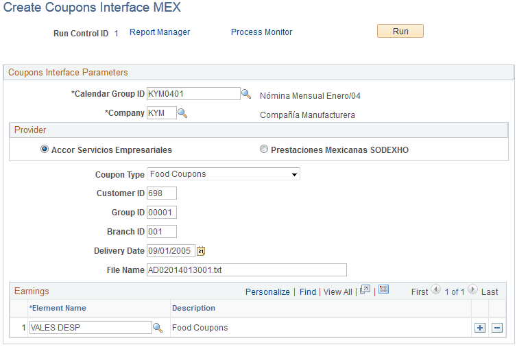 Create Coupons Interface MEX page