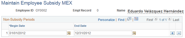 Maintain Employee Subsidy MEX page
