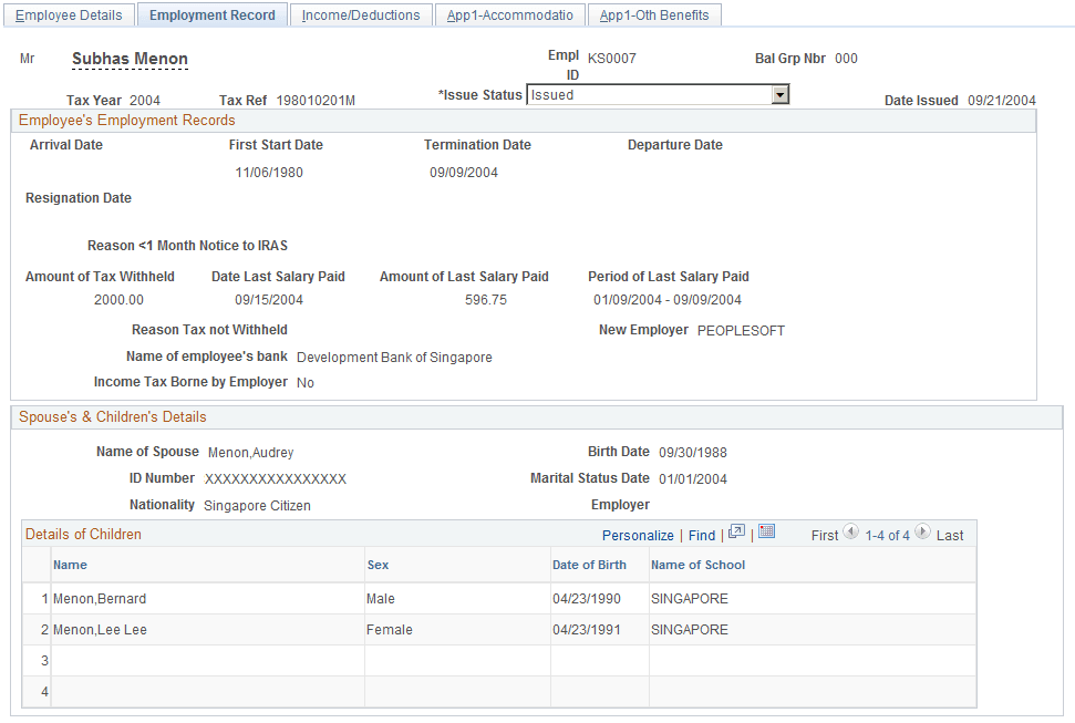 Employment Record page