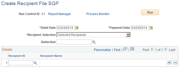 Create Recipient File SGP page