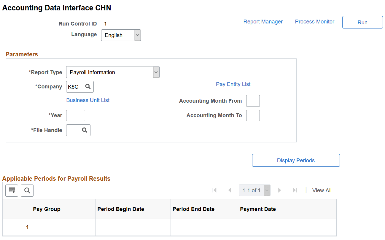 Accounting Data Interface CHN page