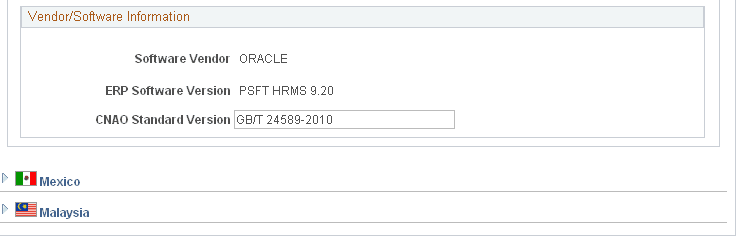 Default Settings page (5 of 5)