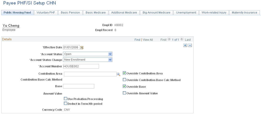 Payee PHF/SI Setup CHN page