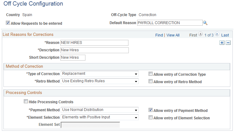 Off Cycle Configuration page