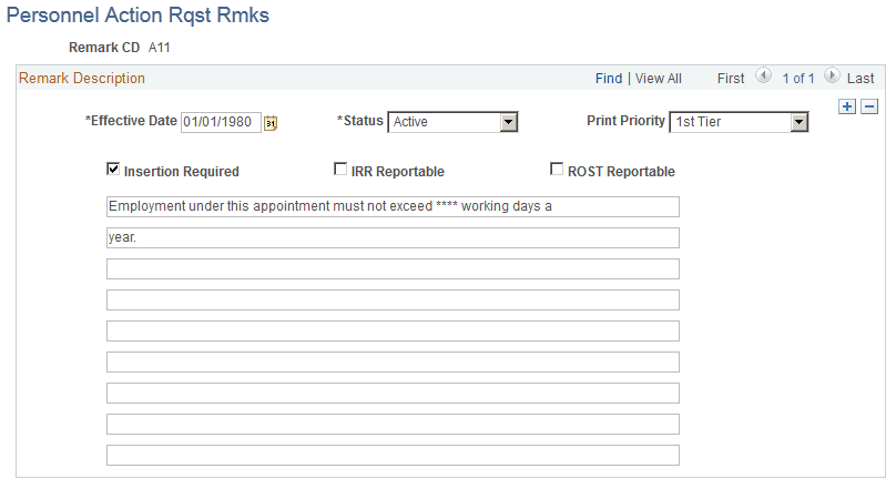 Personnel Action Rqst Rmks page